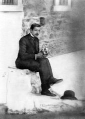 세포병리학과 조기 암 검출의 선구자 게오르기오스 파파니콜라우