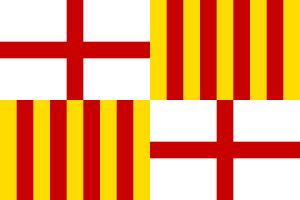 바르셀로나 시기