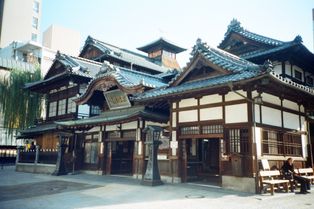 중요문화재・도고온센 본관