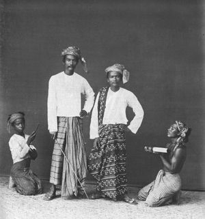 미얀마 귀족과 하인