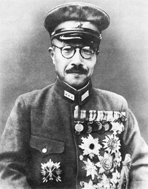 토죠 히데키(Hideki Tojo)