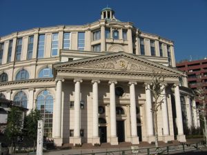 도쿄 정심관(Shoshinkan)