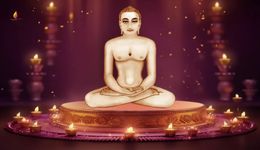 열반에 이르기 전 명상하는 마하비라. 자이나교도들은 이 날을 '디팔리카야'로 기념한다.