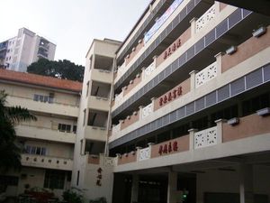 순인중학교, 쿠알라룸푸르에 있는 중국계 독립 고등학교