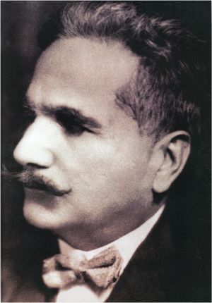 무함마드 이크발(Muhammad Iqbal), 철학자이자 시인