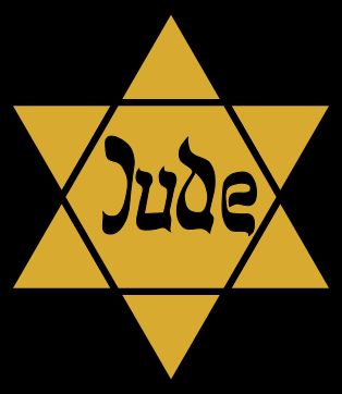 황색 다윗 육망성