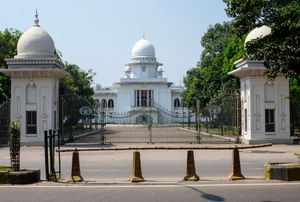 방글라데시 대법원