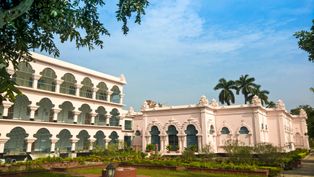 바렌드라 연구 박물관