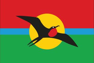 바부다 의회 깃발