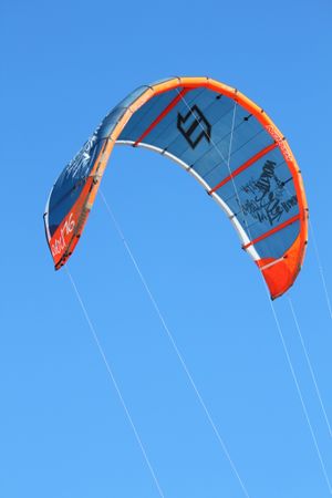 리딩 엣지 인플레이터블 카이트