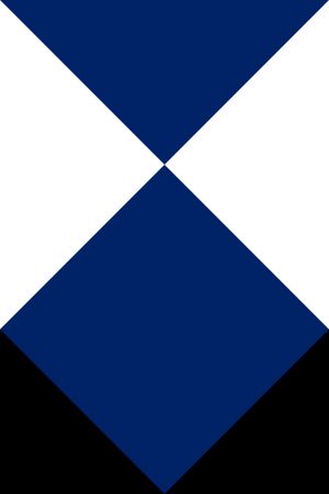 무장 분쟁 시 문화재 보호에 관한 1954년 헤이그 협약에 따라 보호받는 문화재를 명확하게 식별하기 위해 사용되는 상징