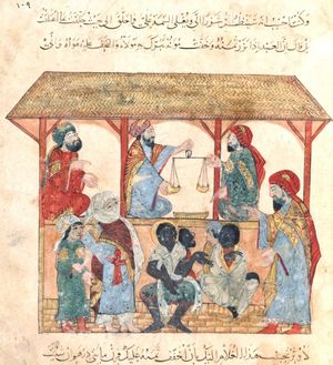 13세기 예멘의 노예 시장.