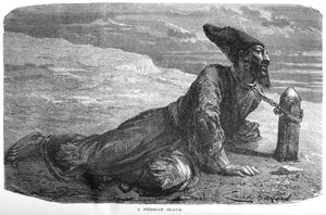 중앙 아시아에 억류된 이란 노예. 이란 제국 국경 너머의 칸국들은 국경 마을과 마을을 약탈하고 전리품을 획득하는 정기적인 습격을 감행했다.