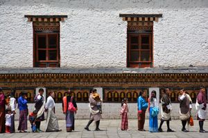 국가 의상 (팀푸)