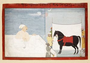 자무의 라자 드루브 데브가 말을 평가하는 모습, 나인숙 작. 말의 형태를 더 잘 감상하기 위해 흰 천 앞에서 말을 보여주는 것이 일반적이었다.