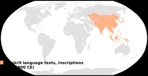 300년에서 1800년 사이에 발견된 산스크리트어 문서와 비문이 있는 지역.