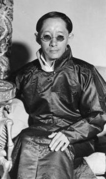 타시 남걀 (1938년)