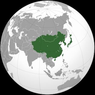 동아시아