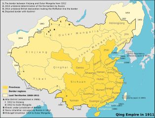 외국 열강에 의한 늦은 청나라의 영토 손실