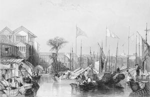 청나라 광동에 소재한 서양 공장