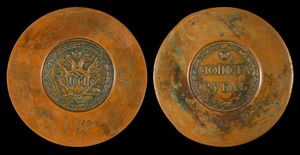 예카테리나 2세 시대 세스트로레츠크 루블(1771년)은 지름 , 두께 , 무게 의 순동으로 만들어졌다.