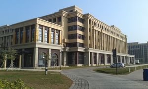 마카오 대학교(University of Macau)의 본교는 인근 헝친(Hengqin)에 위치해 있다.