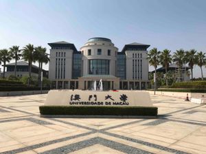 마카오대학교(University of Macau)