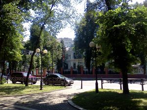 키이우에 있는 중화인민공화국 대사관. 우크라이나는 중화민국을 인정하지 않는다.