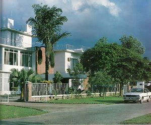 1980년대 교외 주택가