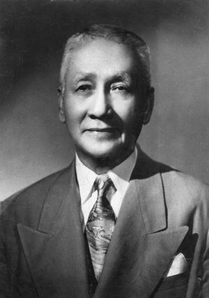 세르히오 오스메냐(Sergio Osmeña)