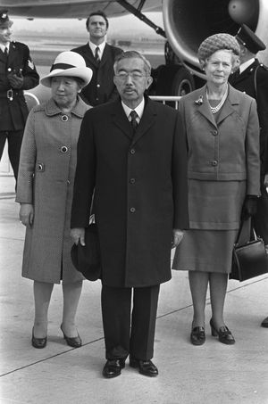 히로히토 천황과 고준 황후의 네덜란드 도착 (1971년 10월 8일)