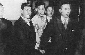 이봉창 체포 (1932)