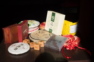 운남성 맹해차창(Menghai Tea Factory)과 협관차창(Xiaguan Tea Factory)의 보이차