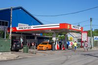 누쿠알로파의 주유소