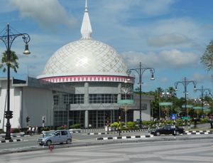 왕실 유물 박물관