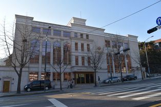 주한 브루나이 대사관