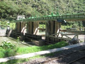 2013년 우루밤바 강의 댐