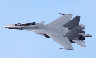 말레이시아 공군 Su-30MKM