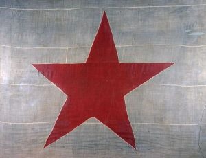 캘리포니오 지도자 후안 바우티스타 알바라도가 이끈 1836년 캘리포니아 독립 운동 당시 사용된 깃발