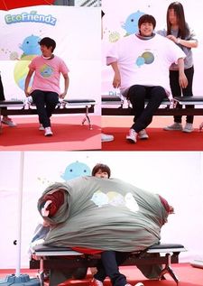 황광희 기네스 기록