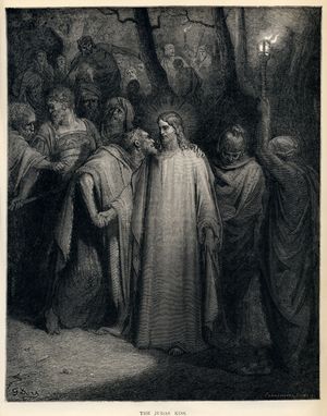1866년 구스타브 도레(Gustave Doré)의 유다의 입맞춤