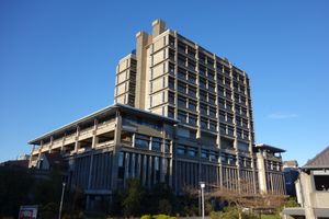 캔터베리 대학교의 11층 푸아카-제임스 하이트 도서관