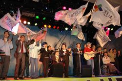 진보신당 창당대회