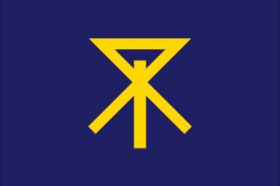 오사카 시 깃발