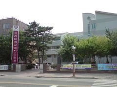 고려대학교 대천수련원