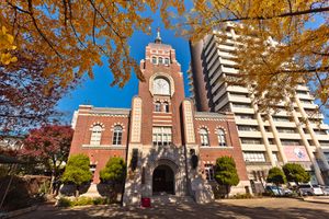 서울 천도교 중앙대교당