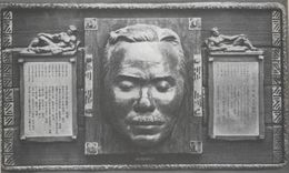 김성수의 데드마스크