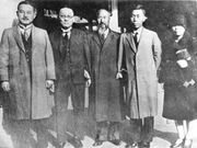 1929년 도쿄에서 열린 제3회 범태평양회의에 참가한 한민족 대표단. 좌로부터 백관수, 송진우, 윤치호, 유억겸, 김활란