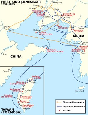 제1차 청일 전쟁 당시 주요 전투와 병력 이동