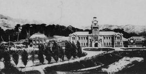 조선총독부의원